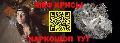 дурь Краснознаменск