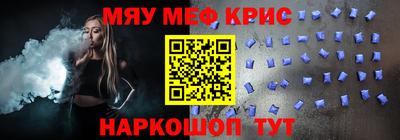 дурь Краснознаменск