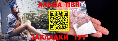 дурь Краснознаменск