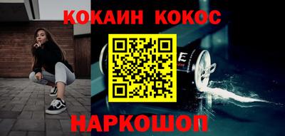 MDMA Краснокаменск