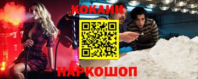 дурь Краснознаменск