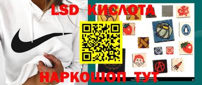 MDMA Краснокаменск
