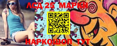дурь Краснознаменск