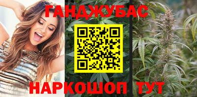 MDMA Краснокаменск