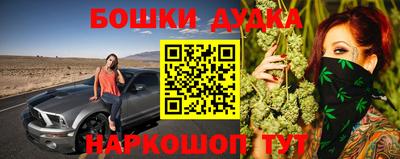 MDMA Краснокаменск