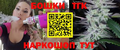 мефедрон Краснодар