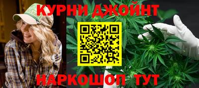 мефедрон Краснодар