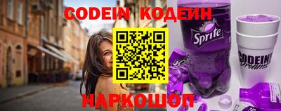 дурь Краснознаменск