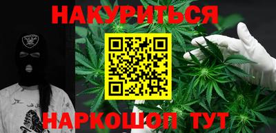 MDMA Краснокаменск