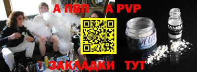 дурь Краснознаменск