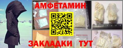 дурь Краснознаменск