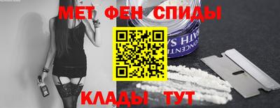 дурь Краснознаменск