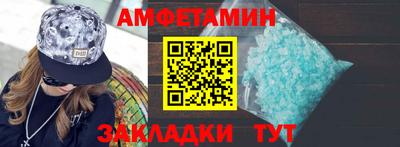 дурь Краснознаменск
