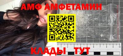 дурь Краснознаменск
