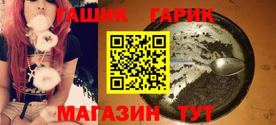 дурь Краснознаменск