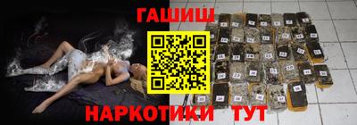 дурь Краснознаменск