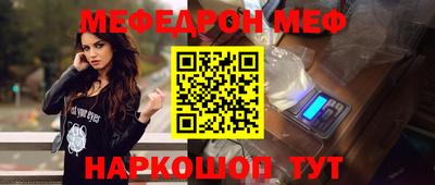 дурь Краснознаменск